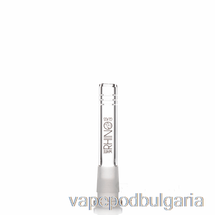 Vape 10000 Дръпки White Rhino 19/14 Glass Downstem 3.5inch